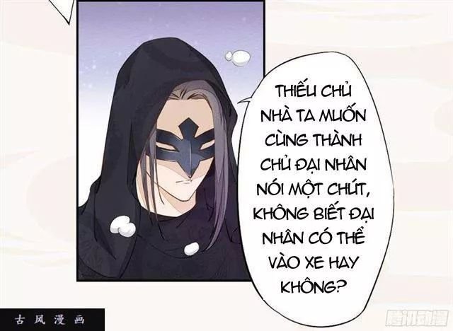 tuyệt thế luyện đan sư chapter 24 22