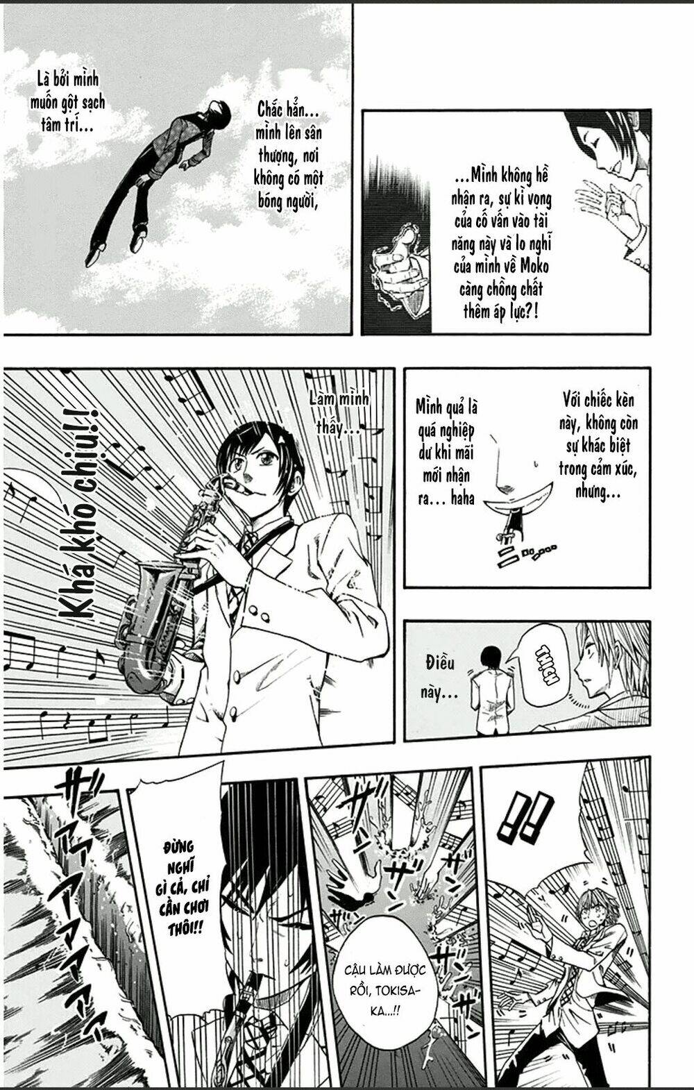 soul catcher chapter 1 43