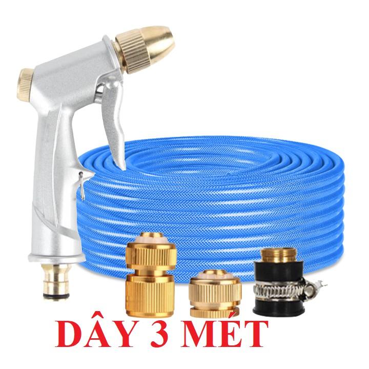 ️ Bộ dây vòi xịt nước rửa xe,tưới cây , tăng áp 3 lần,loại 3m, 5m 206701 đầu đồng,cút đồng,nối đồng+ đai