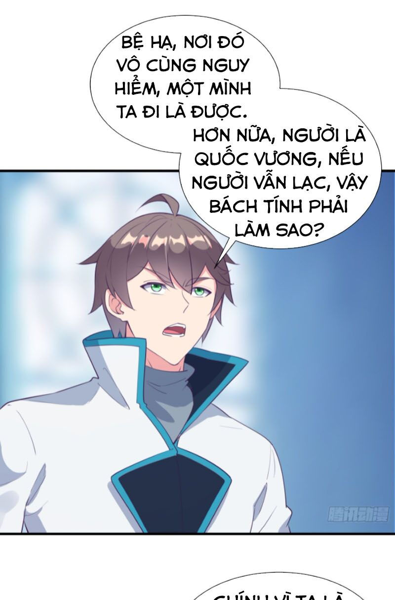 ta lập hậu cung tại tây du ký chapter 51 1