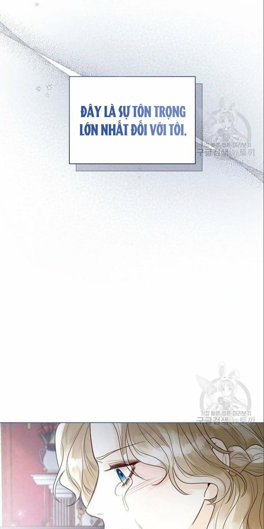 tôi sẽ từ bỏ vị trí hoàng hậu chapter 15 78