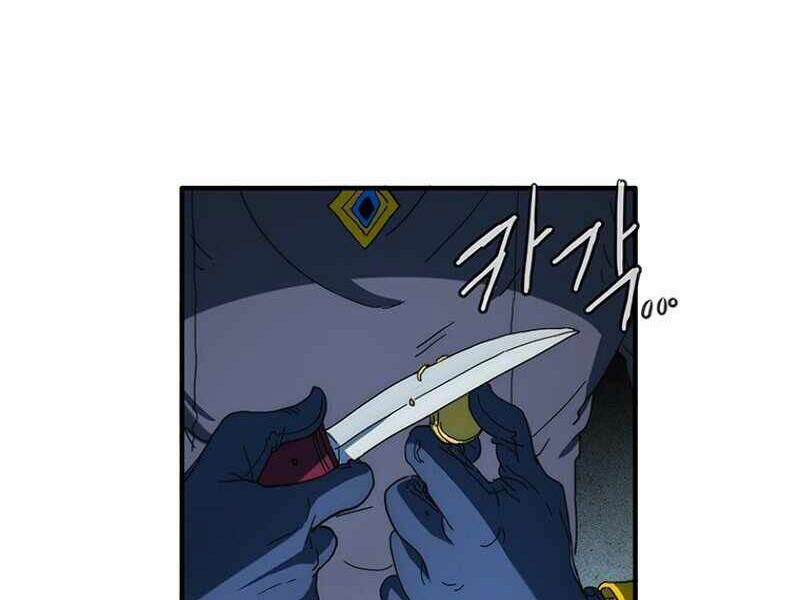 các chòm sao chỉ chú ý mình tôi chapter 18 130