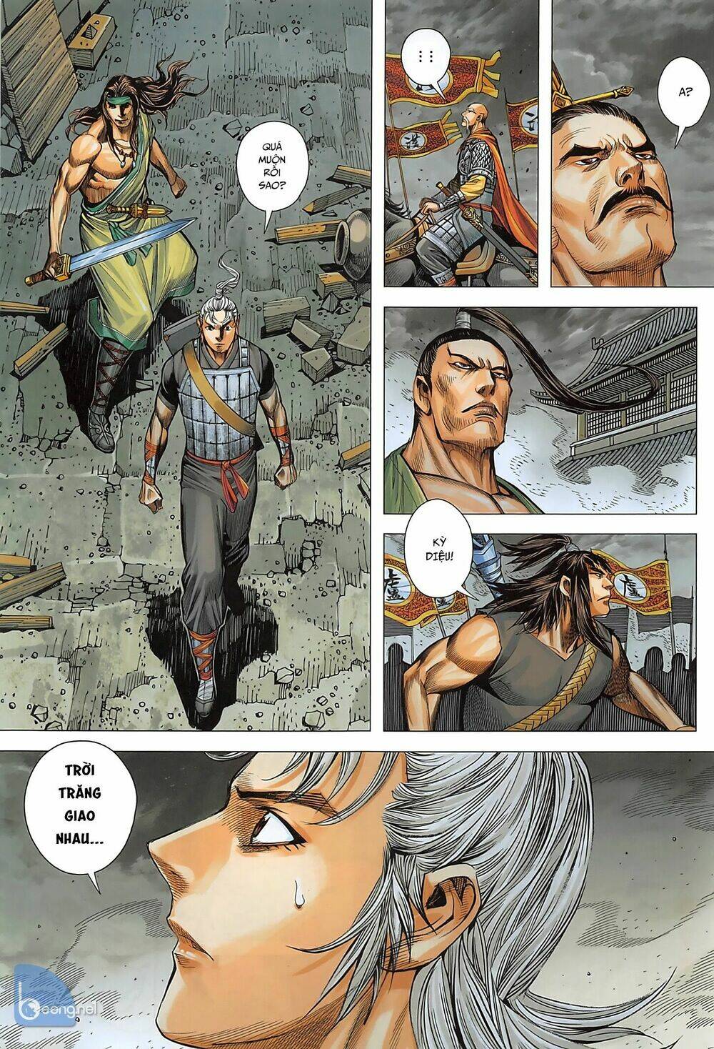 tam quốc chí dị chapter 35.2 16