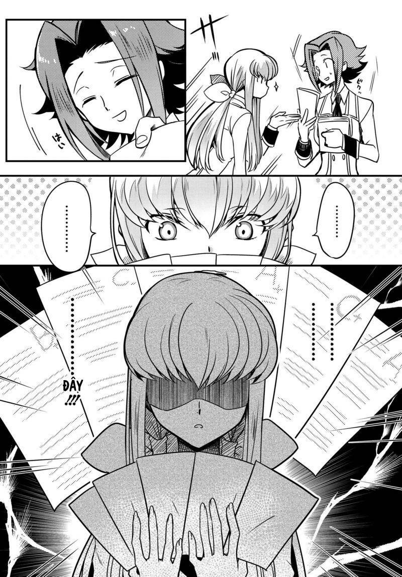 kateikyoushi no lelouch-san chapter 12 3