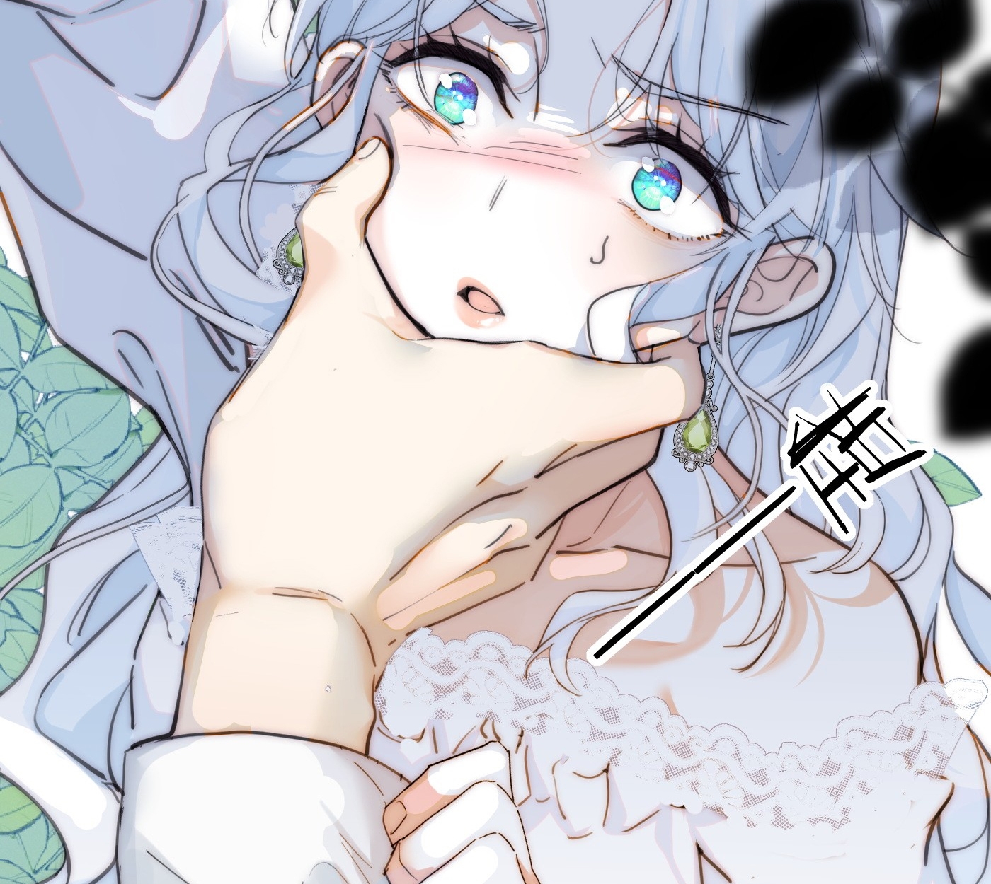 bông hoa độc của nhà công tước chapter 1.2 36