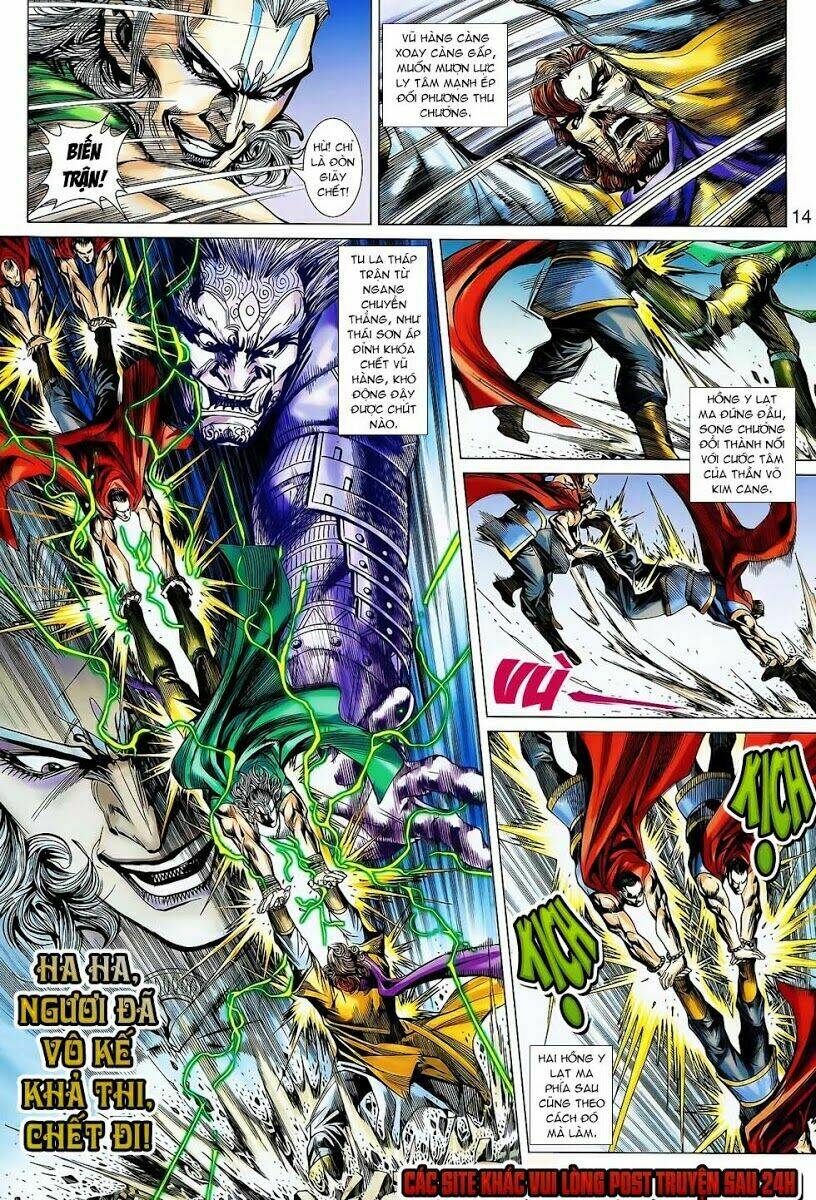 thiên tử truyền kỳ 8 - thương thiên bá hoàng chapter 14 14