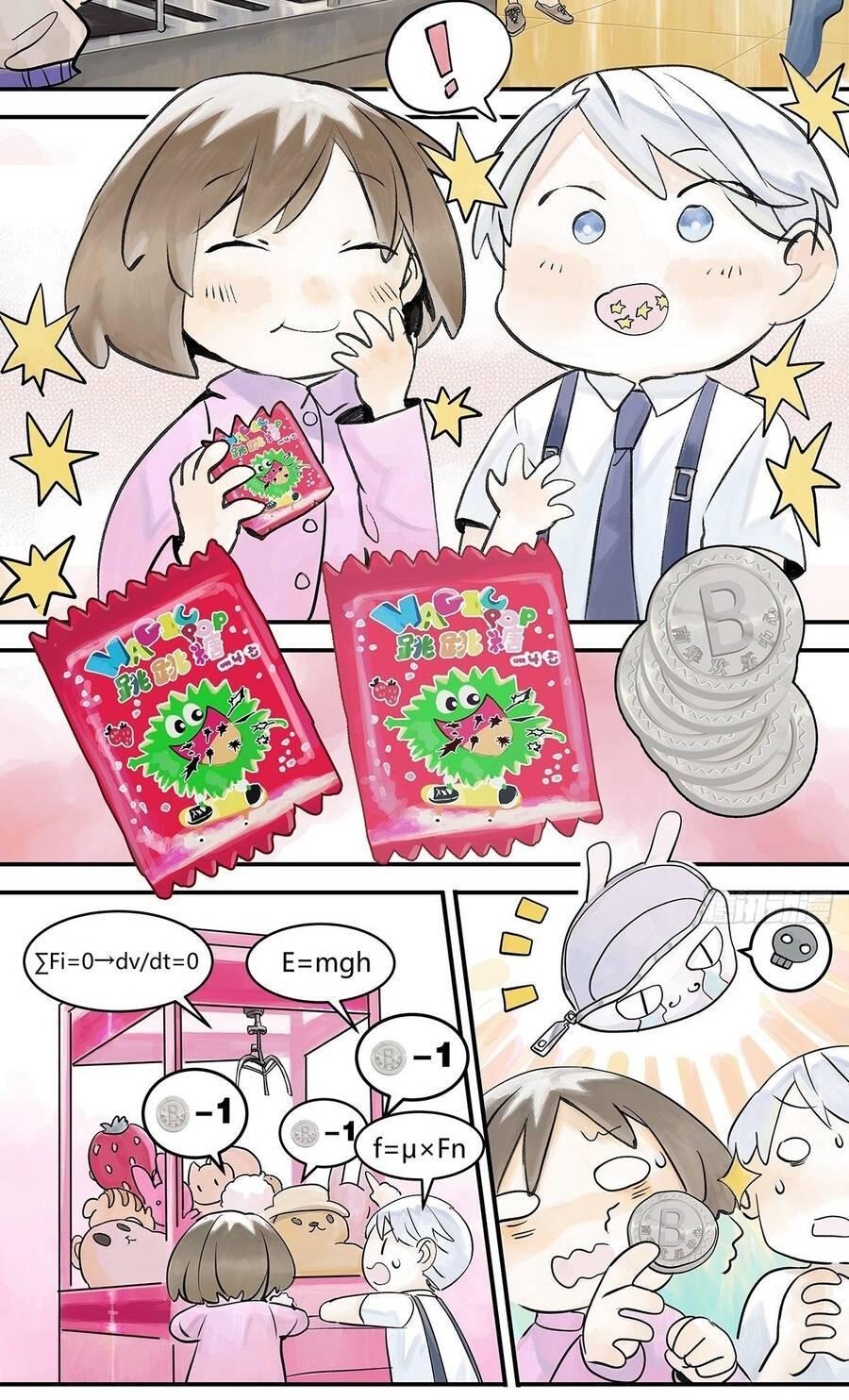 bạn cùng lớp tôi đều kỳ lạ chapter 27 43