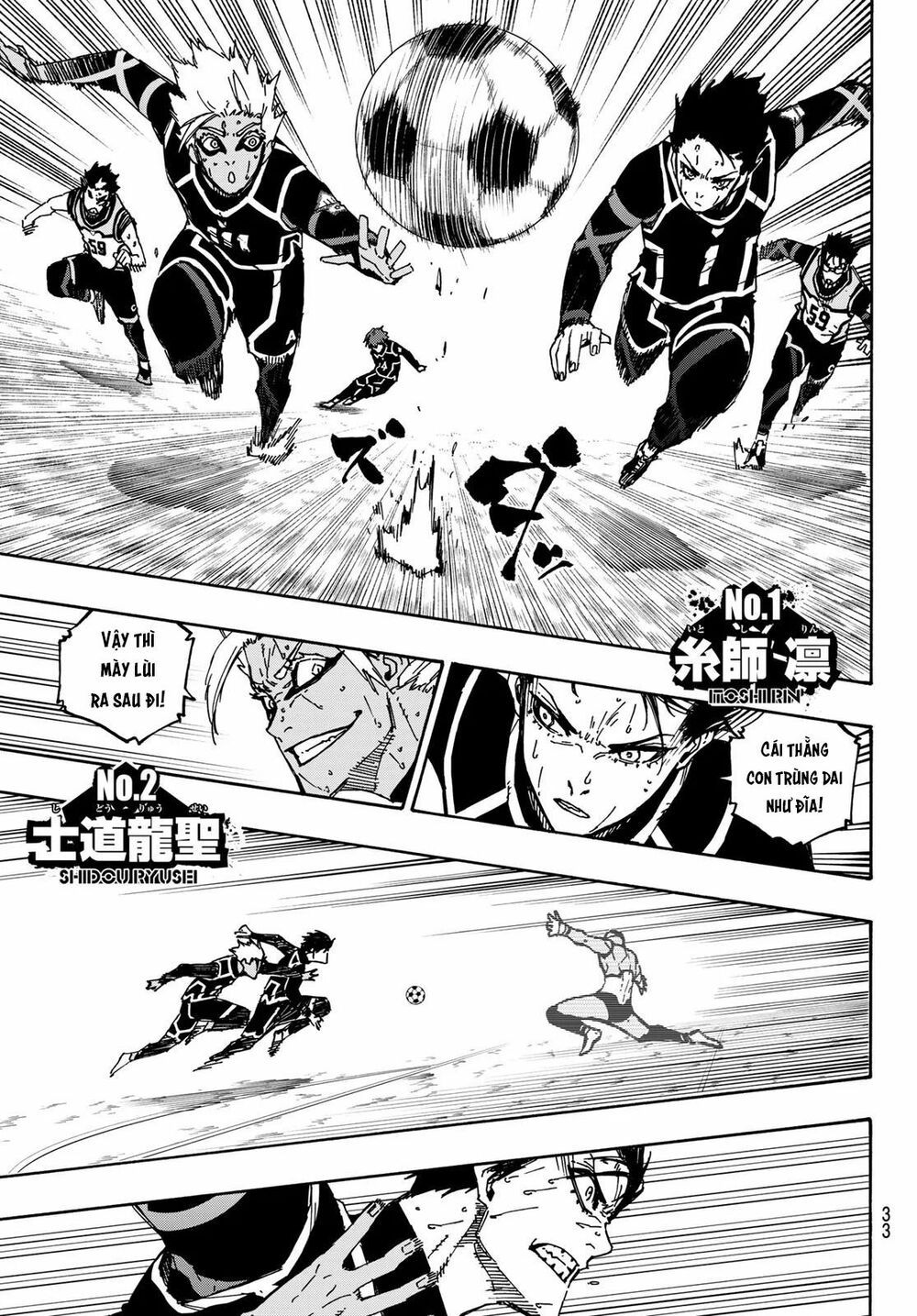 tiền đạo số 1 chapter 107 15