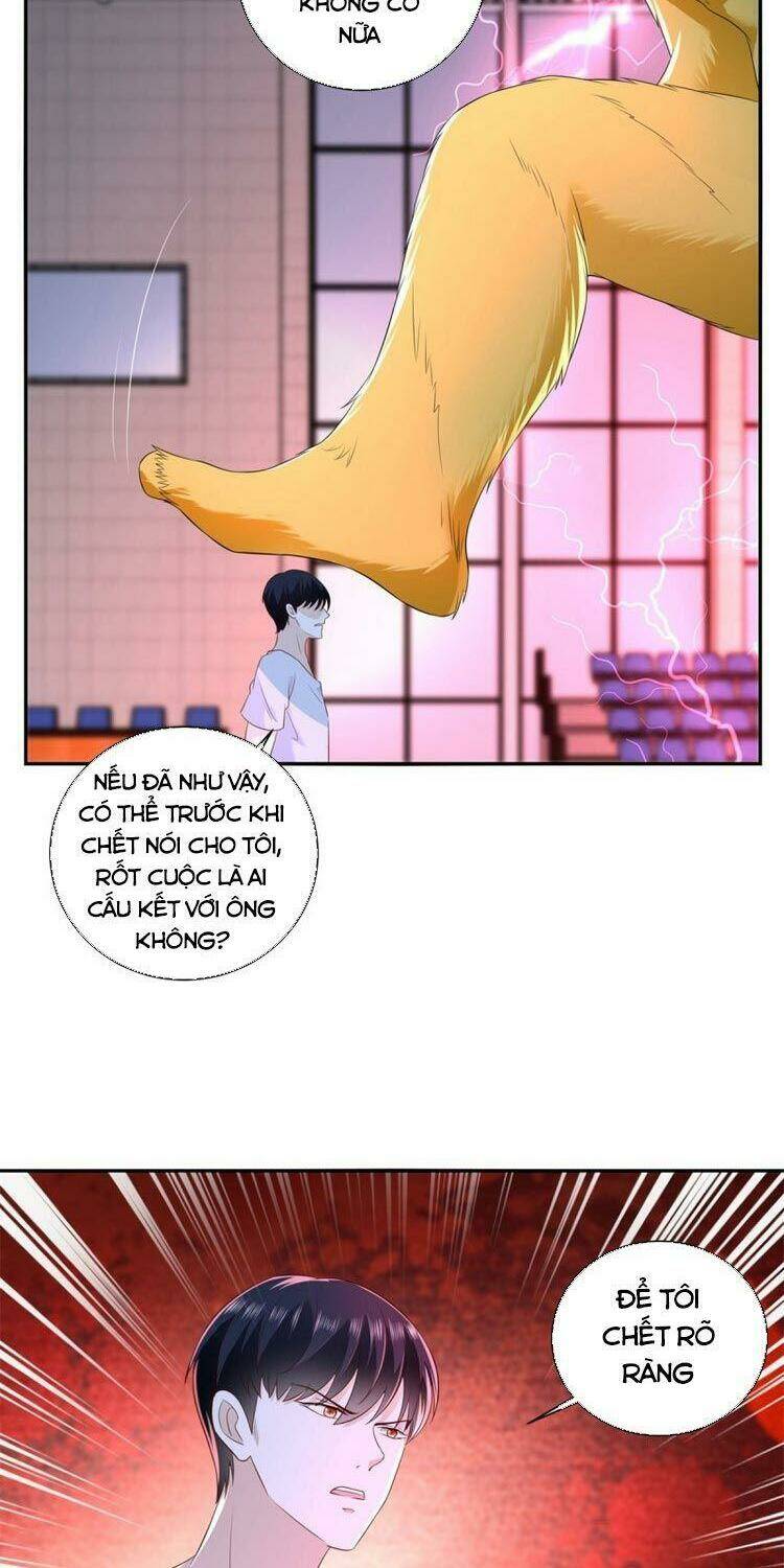 trùng sinh chi thần đế quy lai chapter 74 12