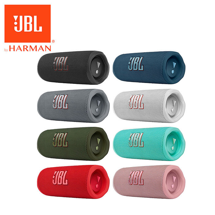 Loa Bluetooth JBL Flip 6 Hàng Chính Hãng