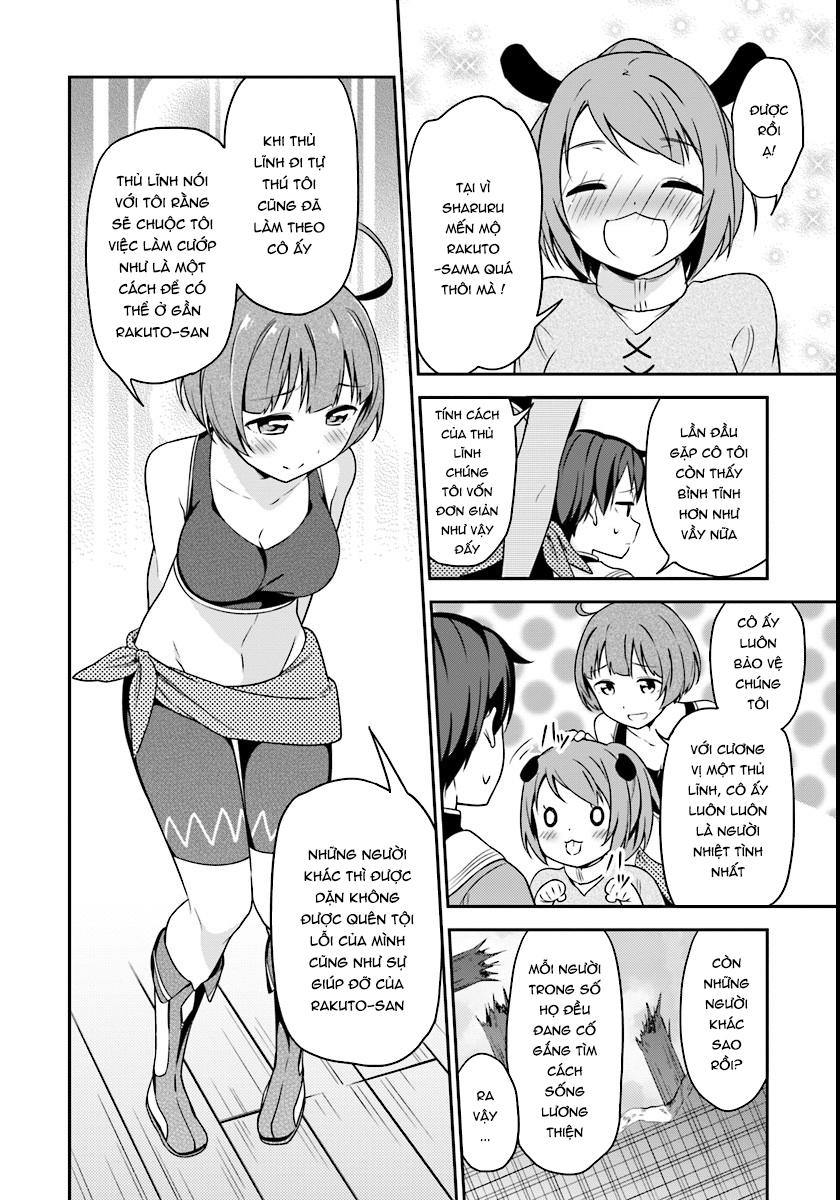 butsuri-san de musou shitetara motemote ni narimashita chapter 3 28