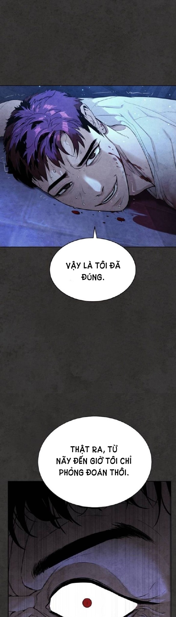 bạch huyết - white blood chapter 35 26