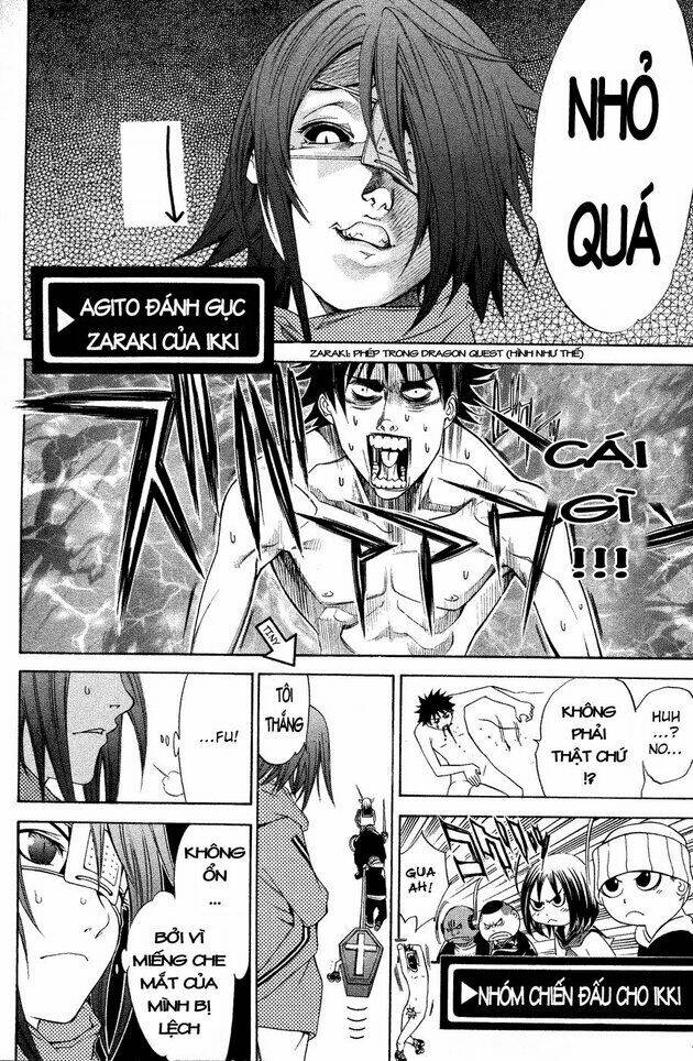 air gear chapter 30 14