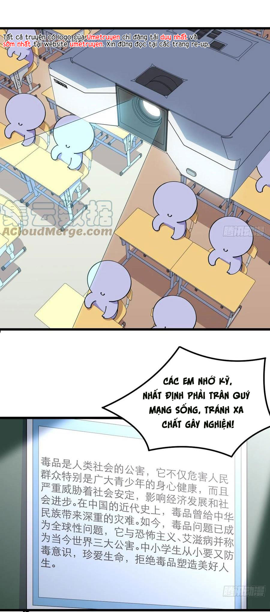 bố vợ đại nhân là bà xã chapter 207 1