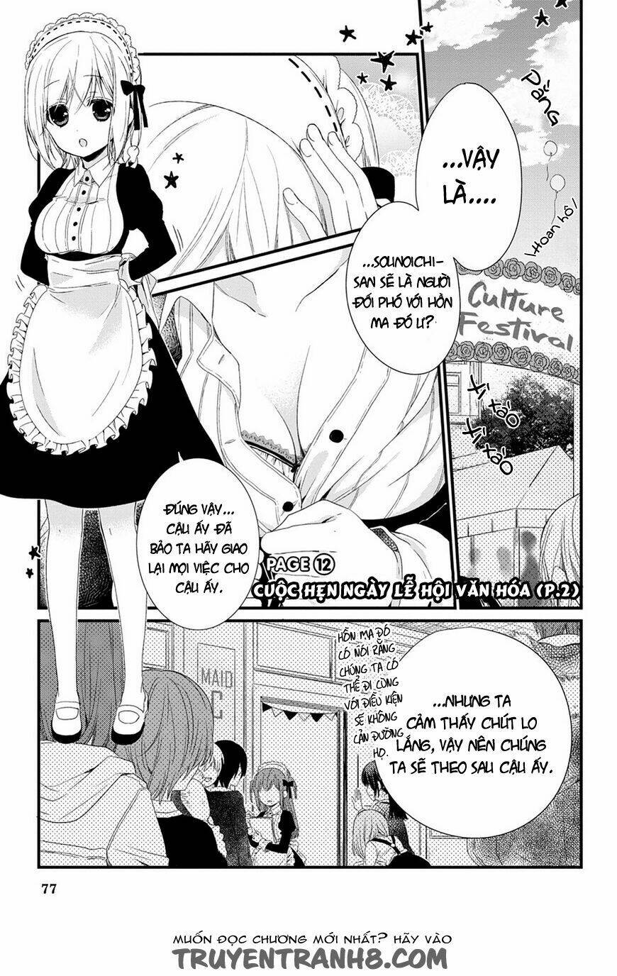 kudamimi no neko chapter 12 3