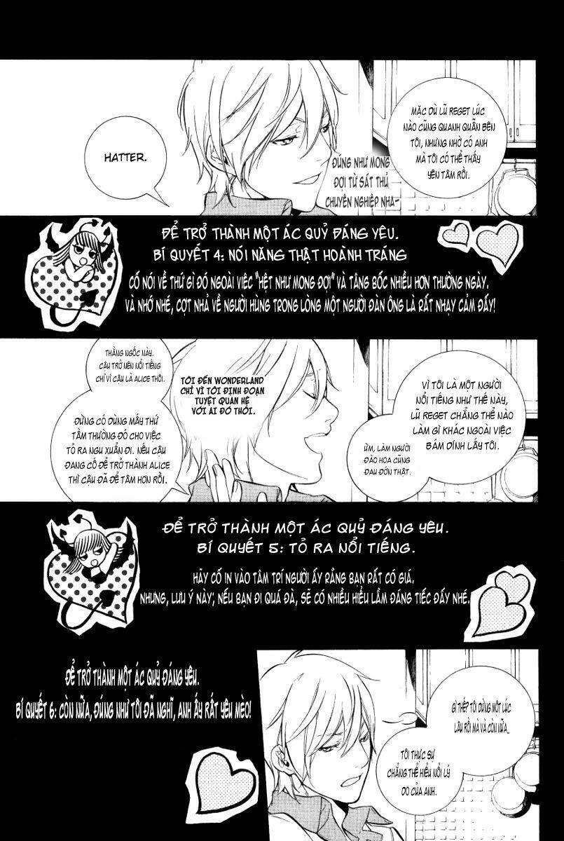 are you alice? chapter 25.2 6