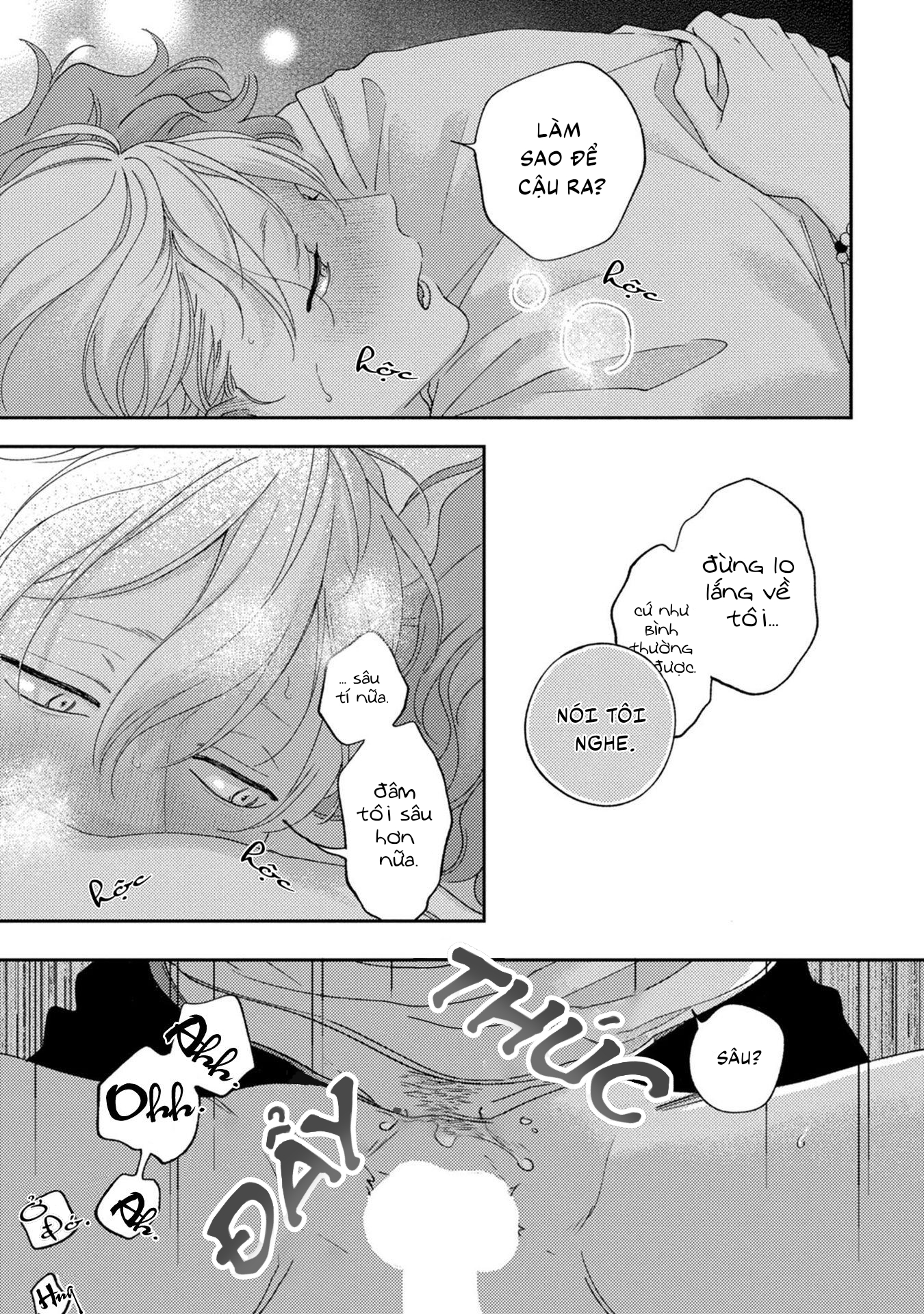 koi kirari, kage sururi chapter 2 18