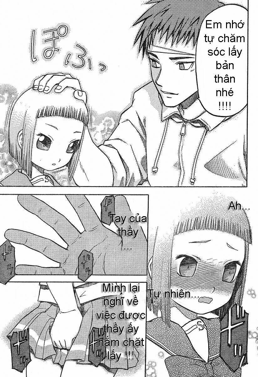 upotte!! chapter 2 15