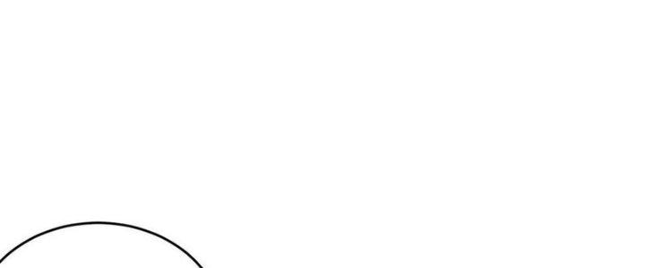 đại tần, ta là con tần thủy hoàng, giết địch thành thần chapter 14 27