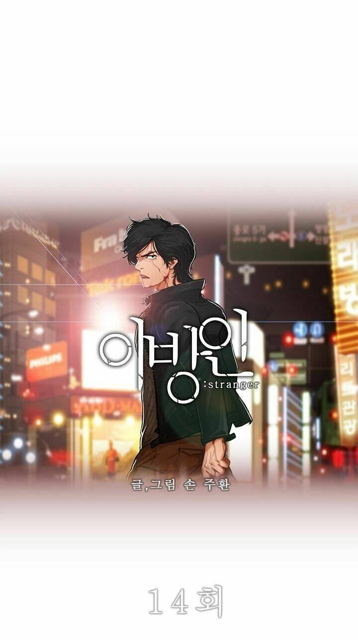 bụi đời gangnam chapter 14 2