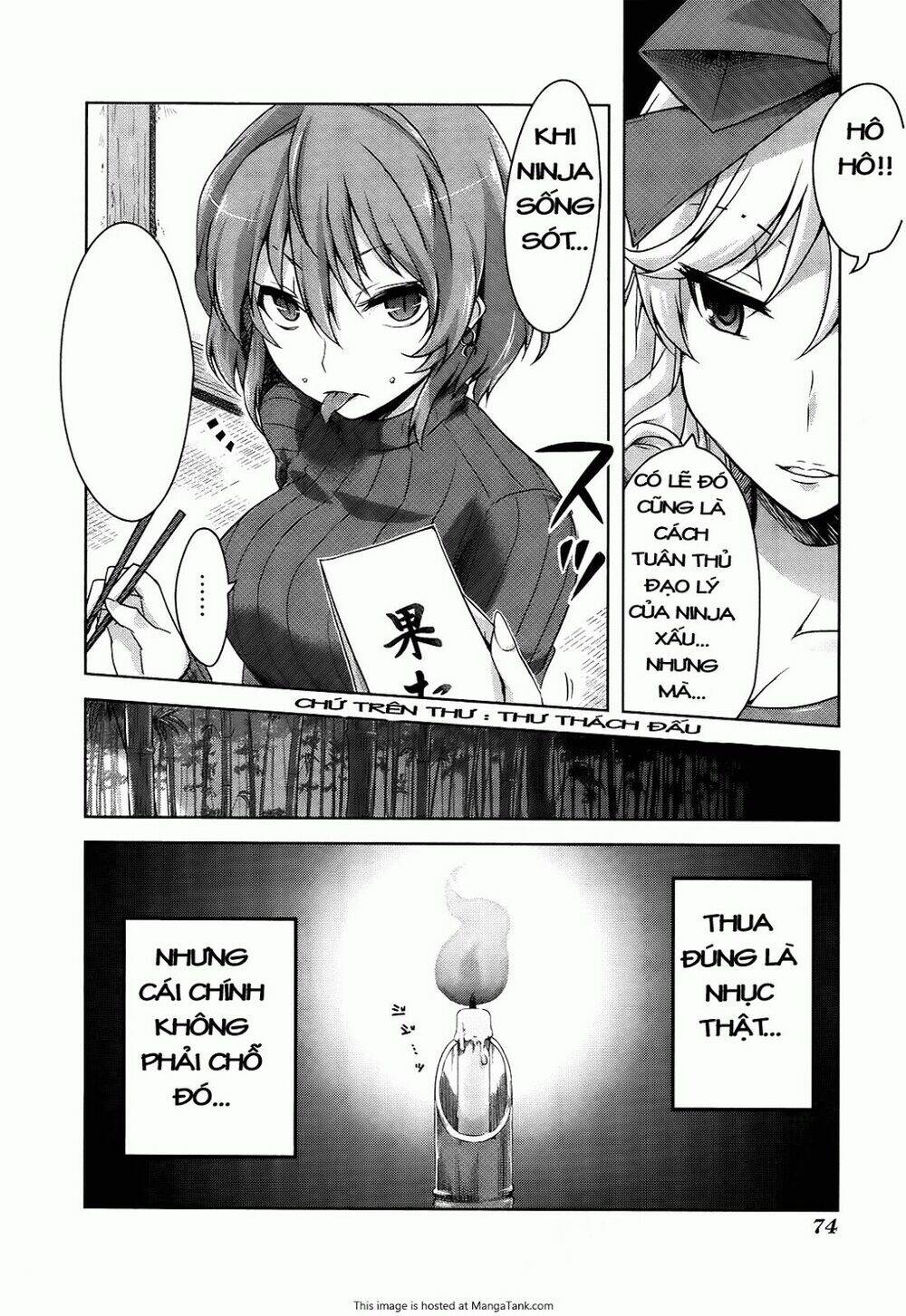 senran kagura - guren no hebi chapter 4 11