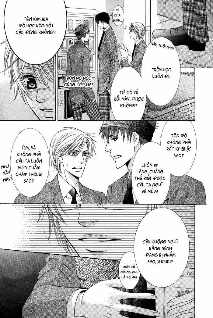 neko mata chapter 1 18