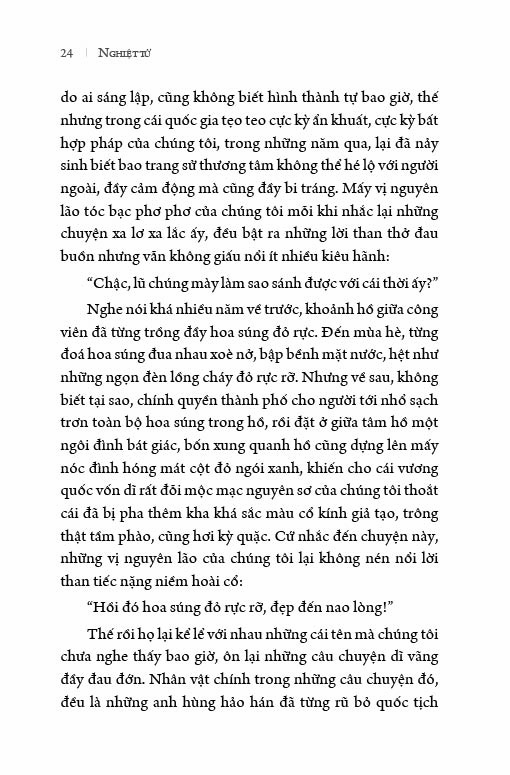 Nghiệt Tử