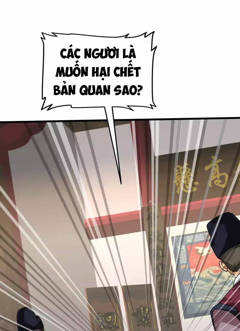 trọng sinh ta là đại thiên thần chapter 140 19