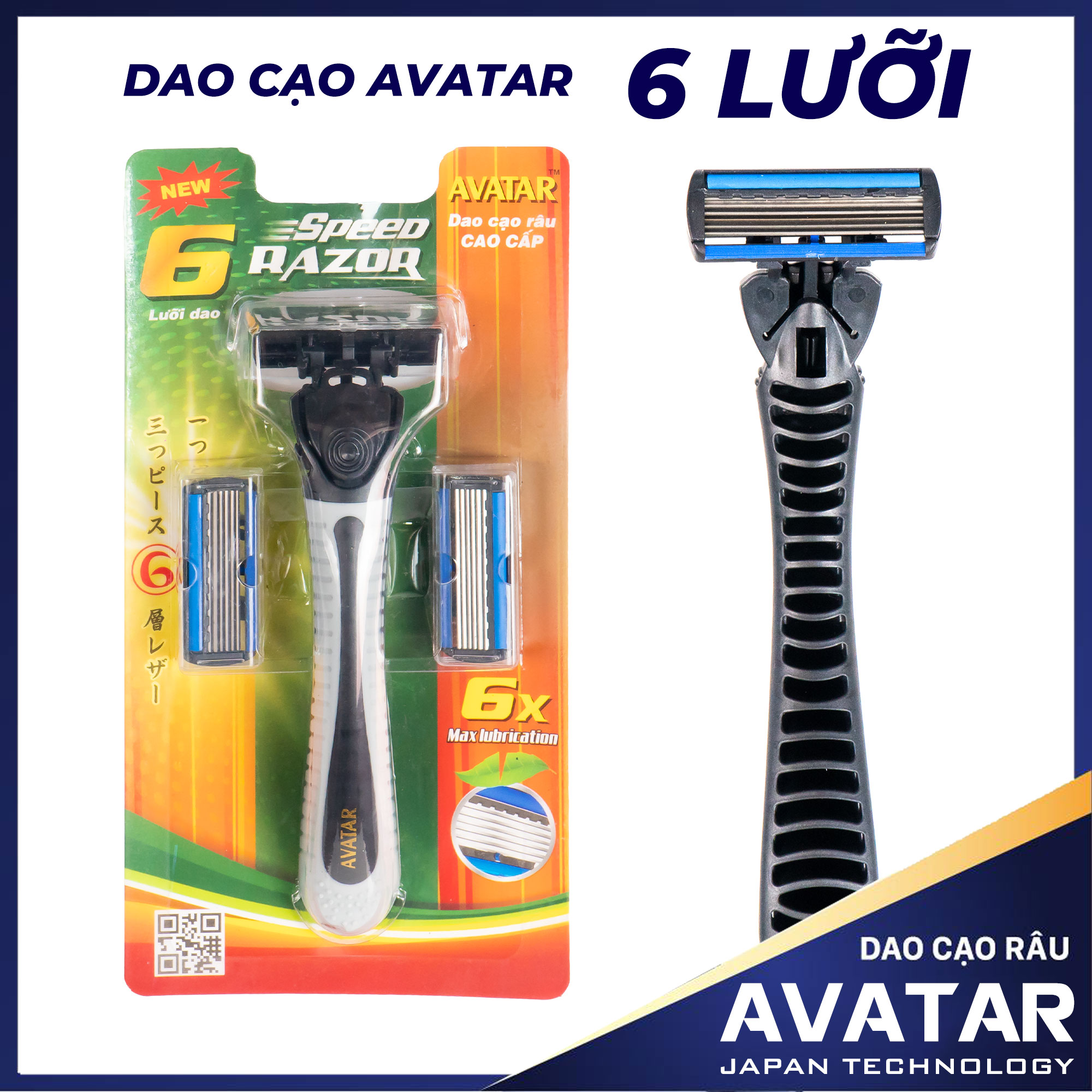 Dạo Cao Râu LiYu Avatar 6 Lưỡi (Tặng Kèm Hai Lưỡi)