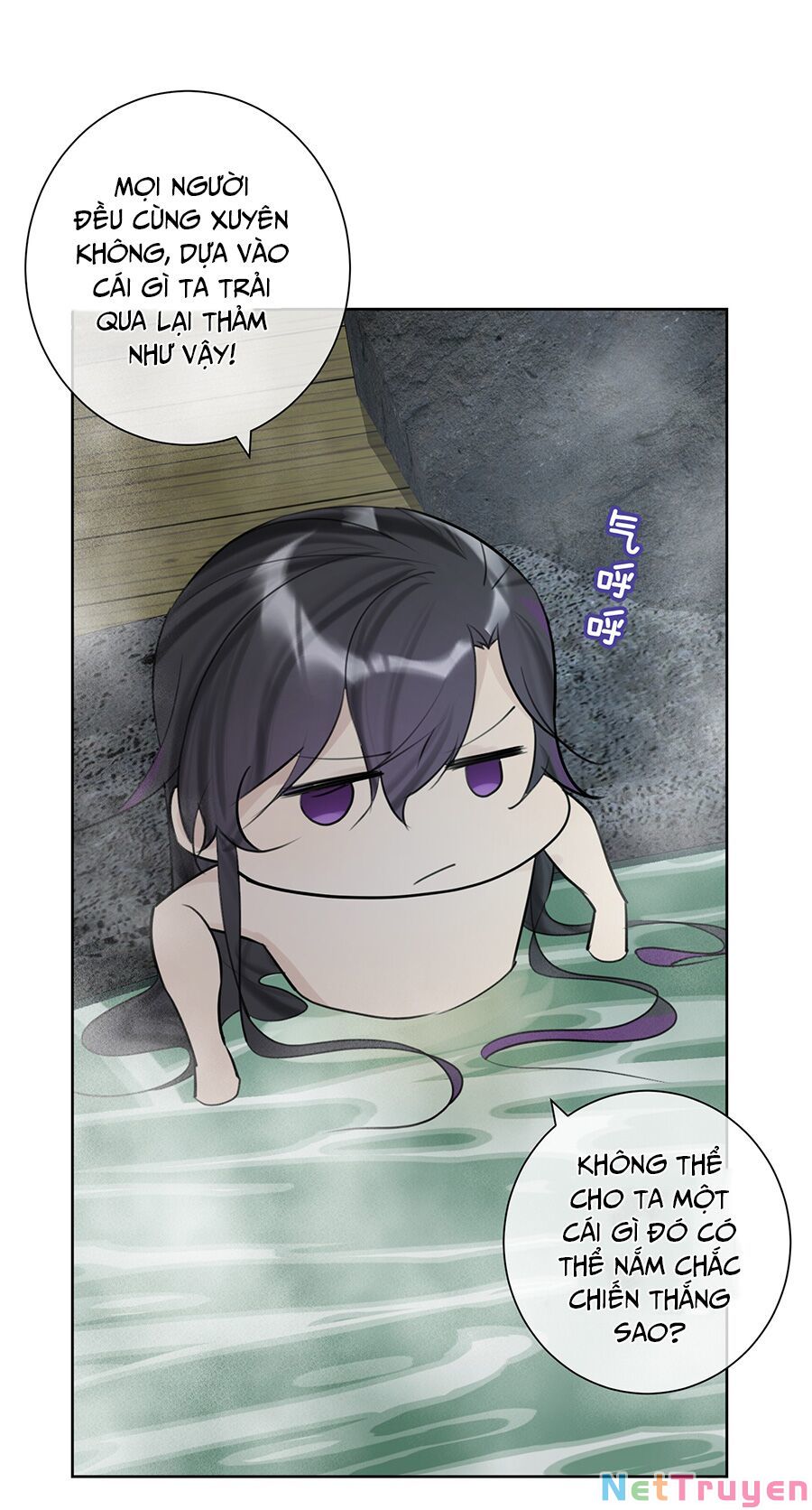 bản giáo chủ thân bất do kỷ chapter 7 18