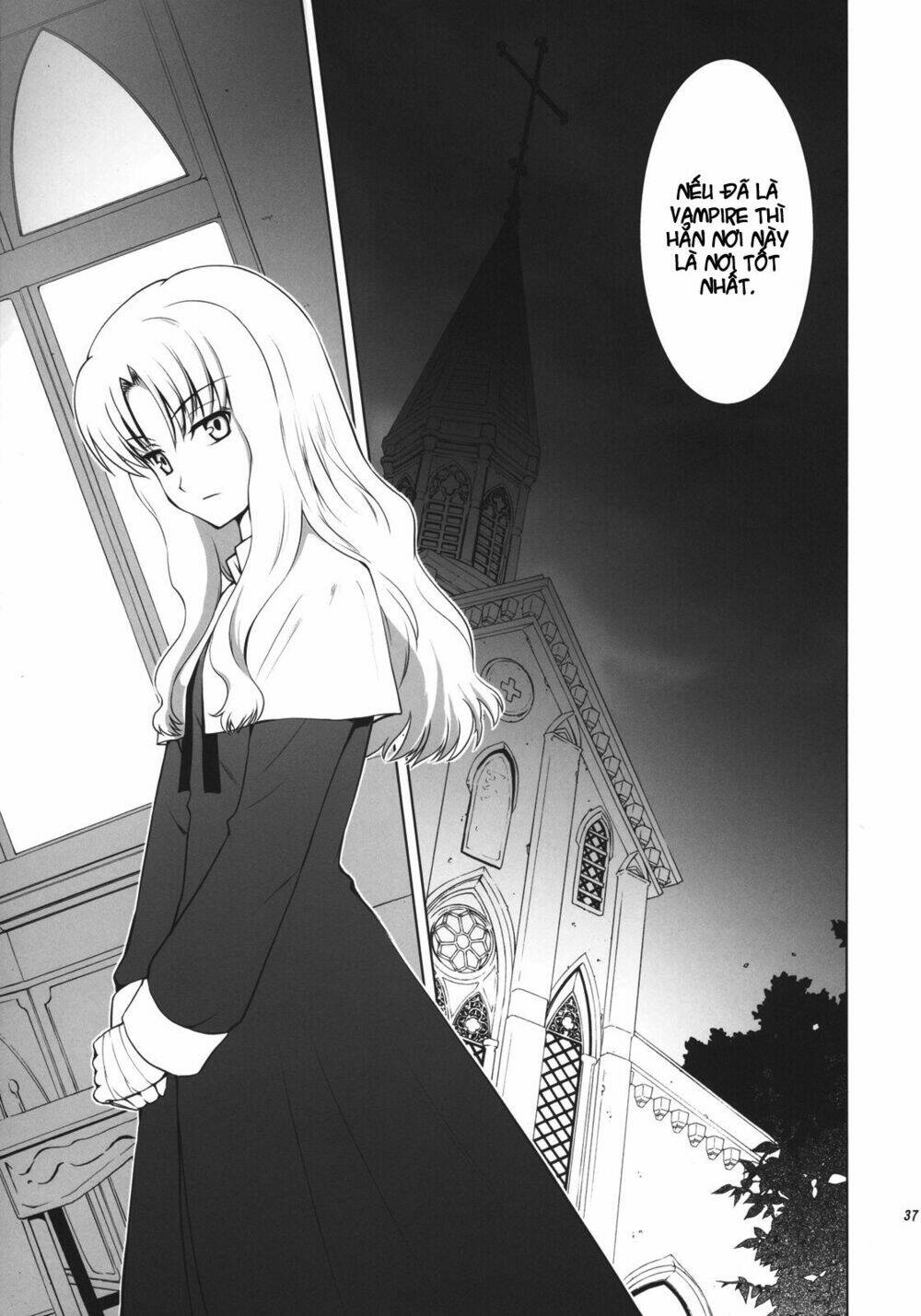 type-moon complex x chapter 2 14