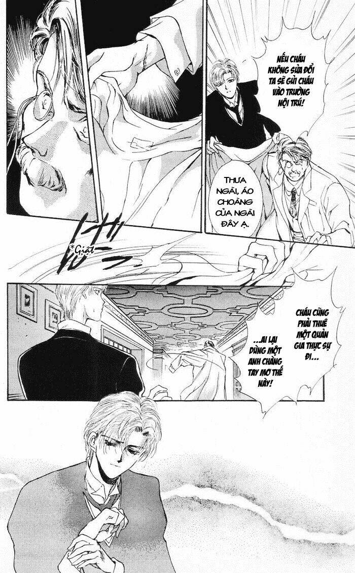 cain saga chapter 16 18