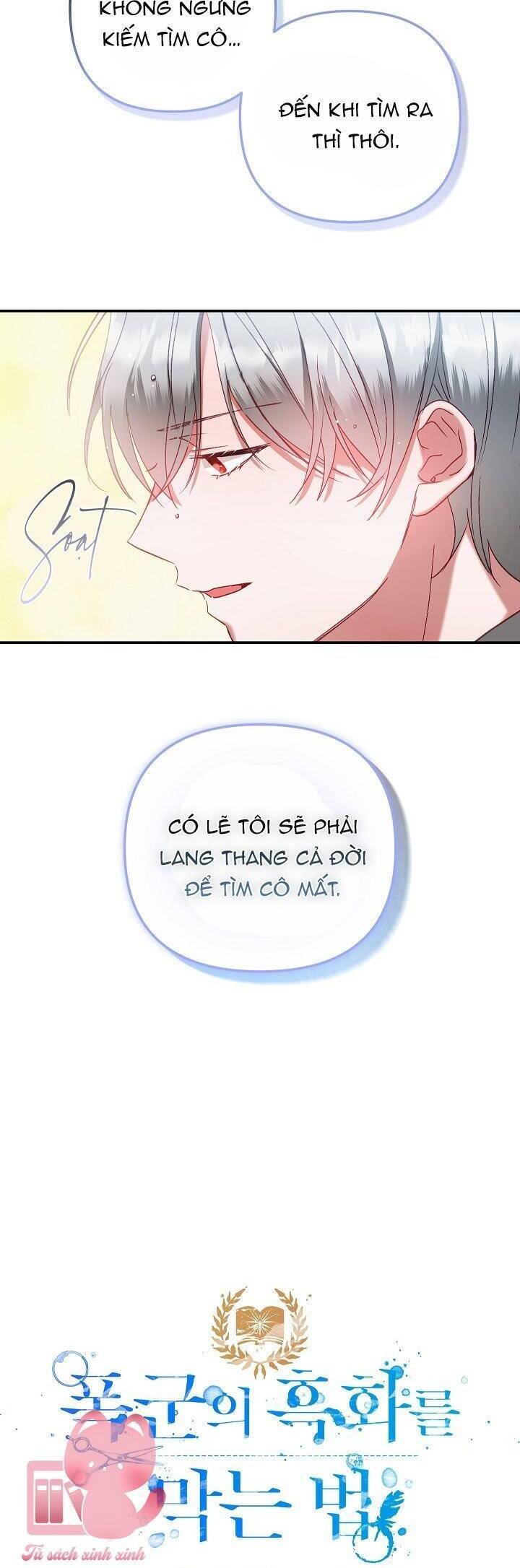 hoàng tử chuyển sinh trở thành người mạnh nhất thế giới nhờ vào sự hiểu biết về bug chapter 42 5