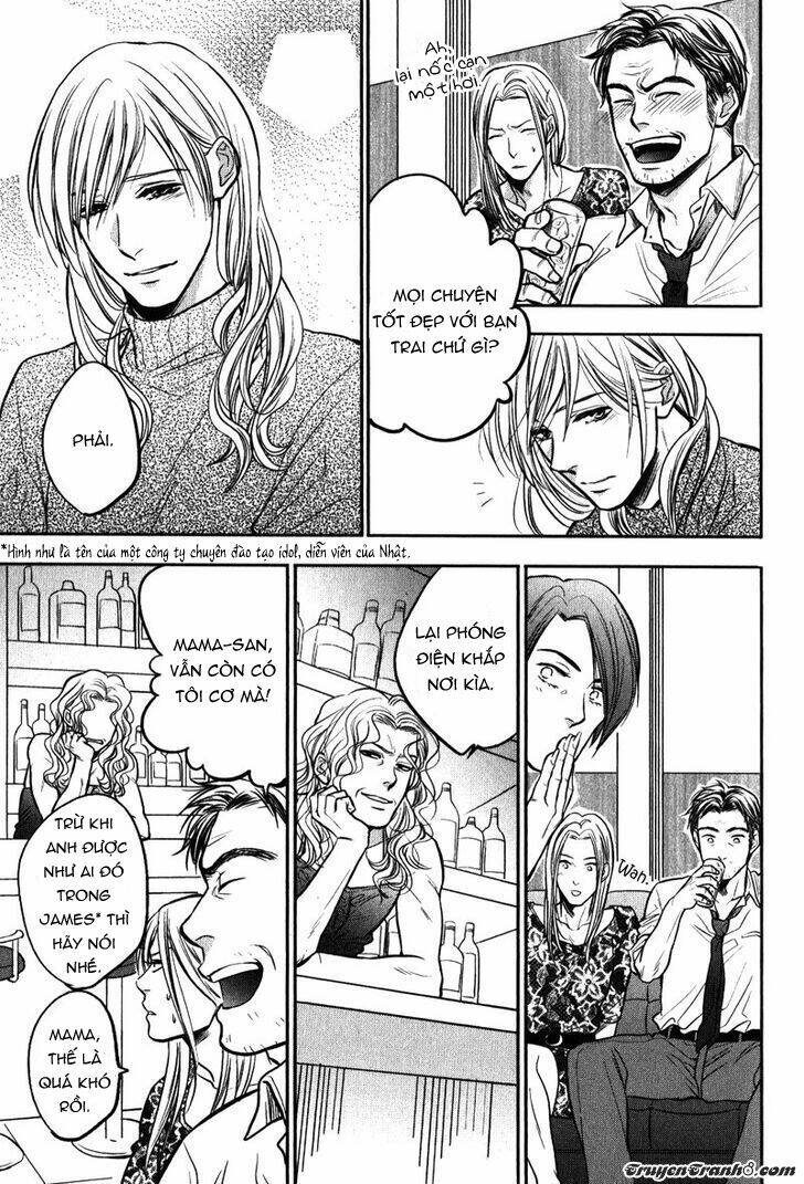 kawaisa amatte nanika ga hyakubai chapter 5 43