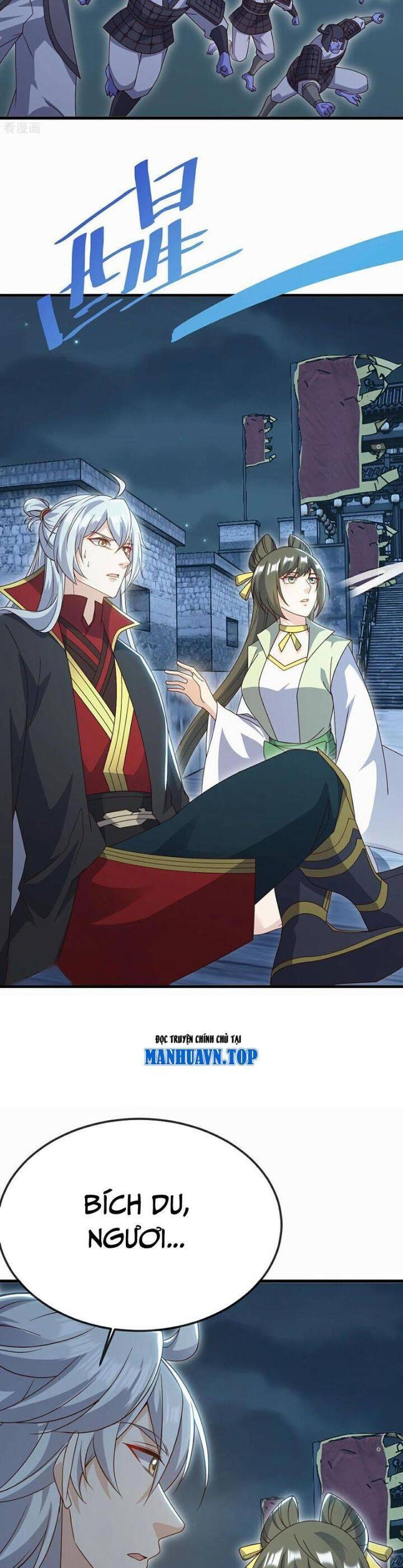 tiên võ đế tôn chapter 687 13