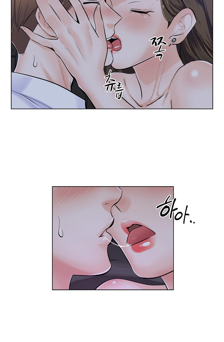 cô bác sĩ nguy hiểm chapter 5 23