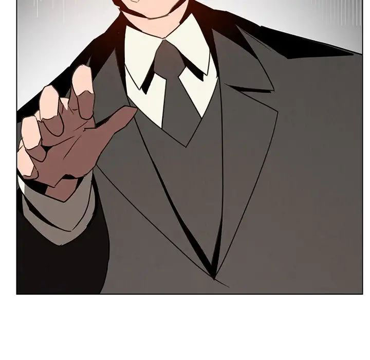 rain curtain chapter 35 101