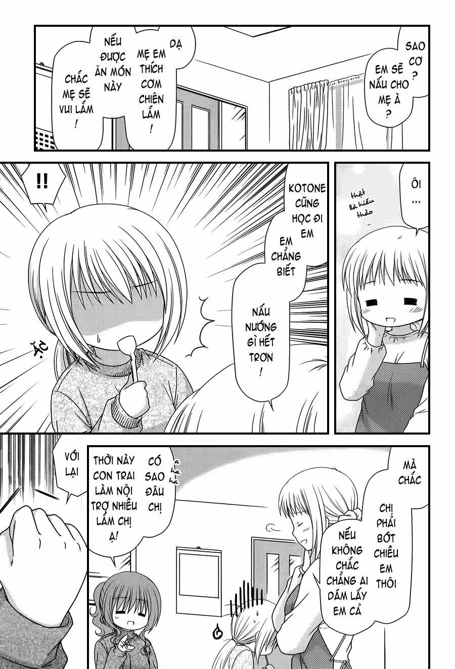 tonari no kashiwagi-san chapter 25 11