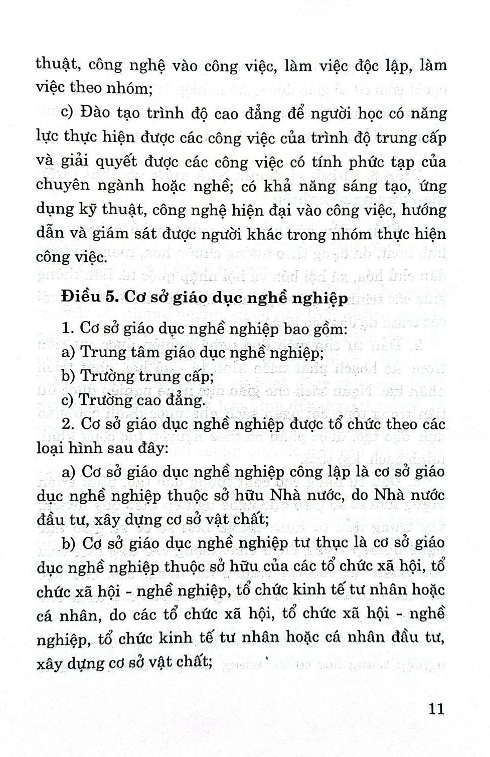 Luật giáo dục nghề nghiệp và văn bản hướng dẫn thi hành