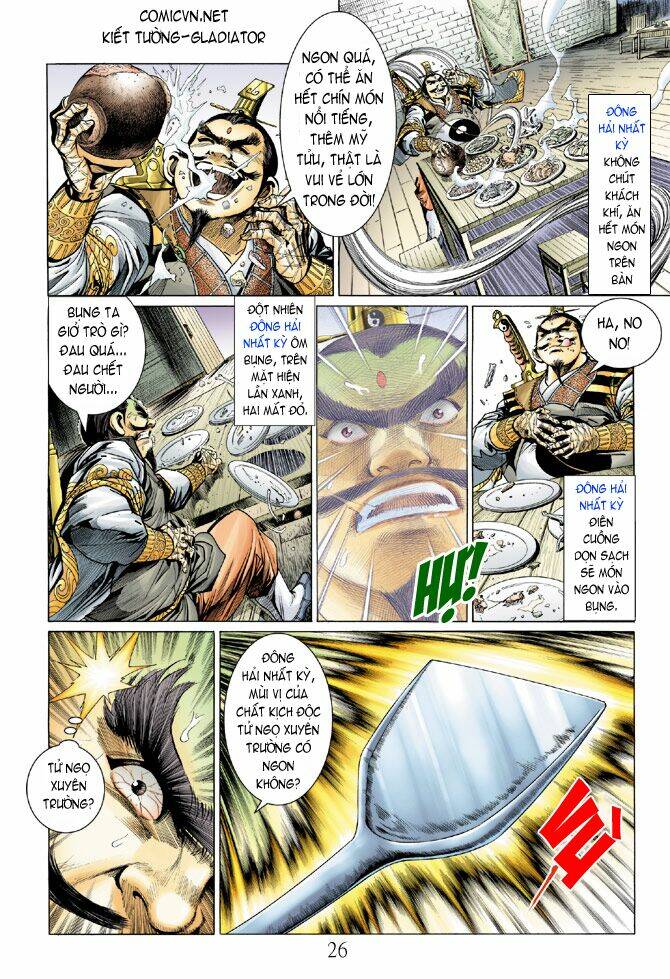 thiên tử truyền kỳ 5 - như lai thần chưởng chapter 11 26