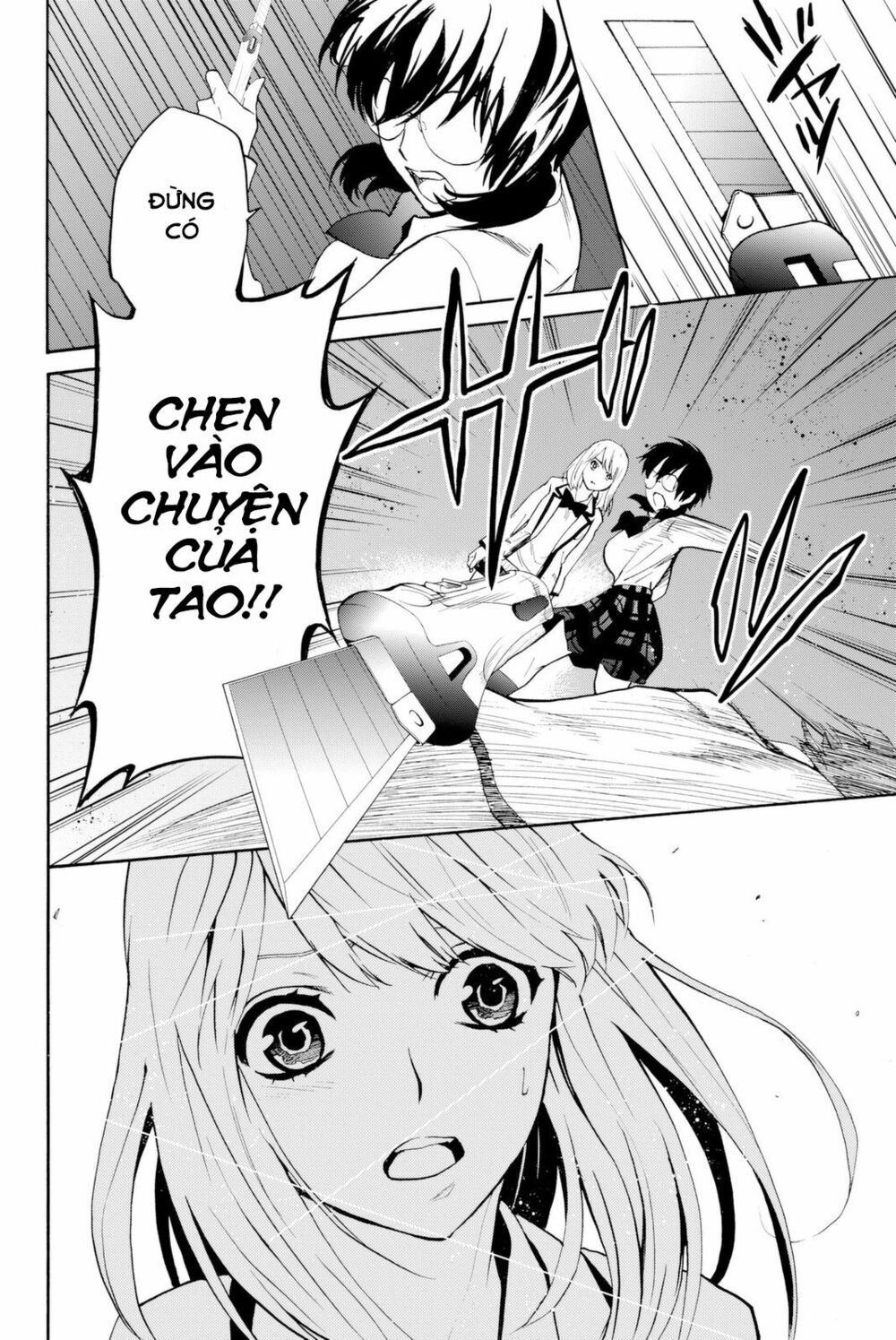 Konya Wa Tsuki Ga Kirei Desu Ga, Toriaezu Shi Ne chapter 7 28