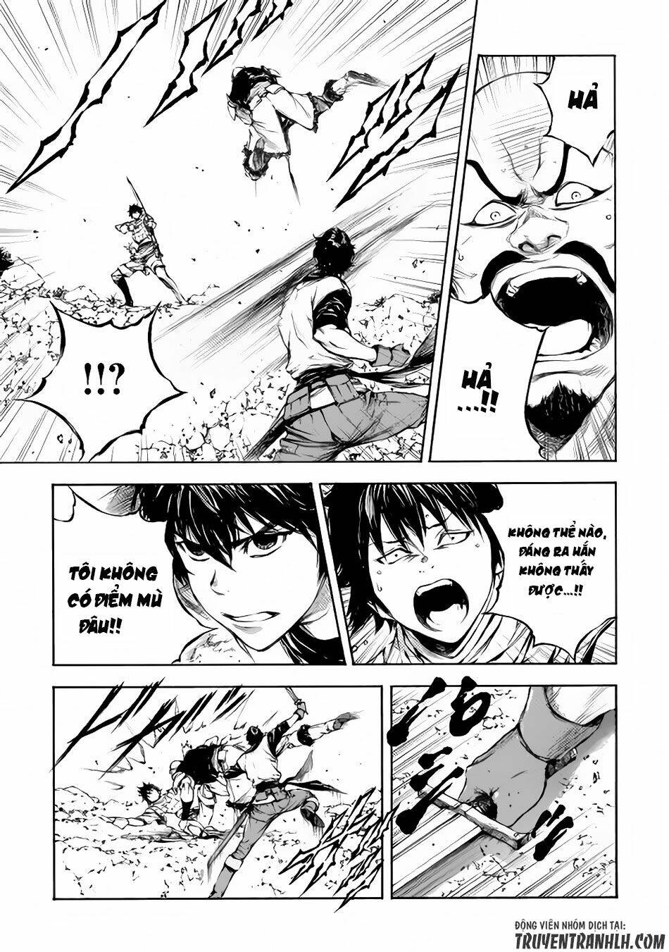 eden (tsuruoka nobuhisa) chapter 6 20