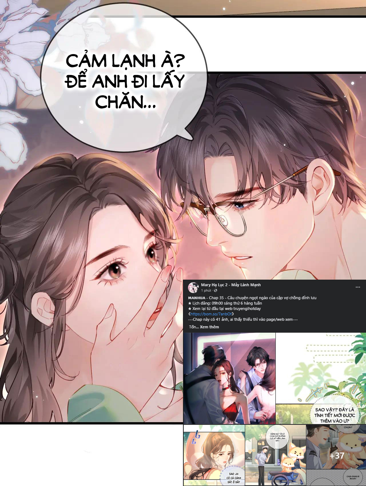 câu chuyện ngọt ngào của cặp vợ chồng đỉnh lưu chapter 35.2 20