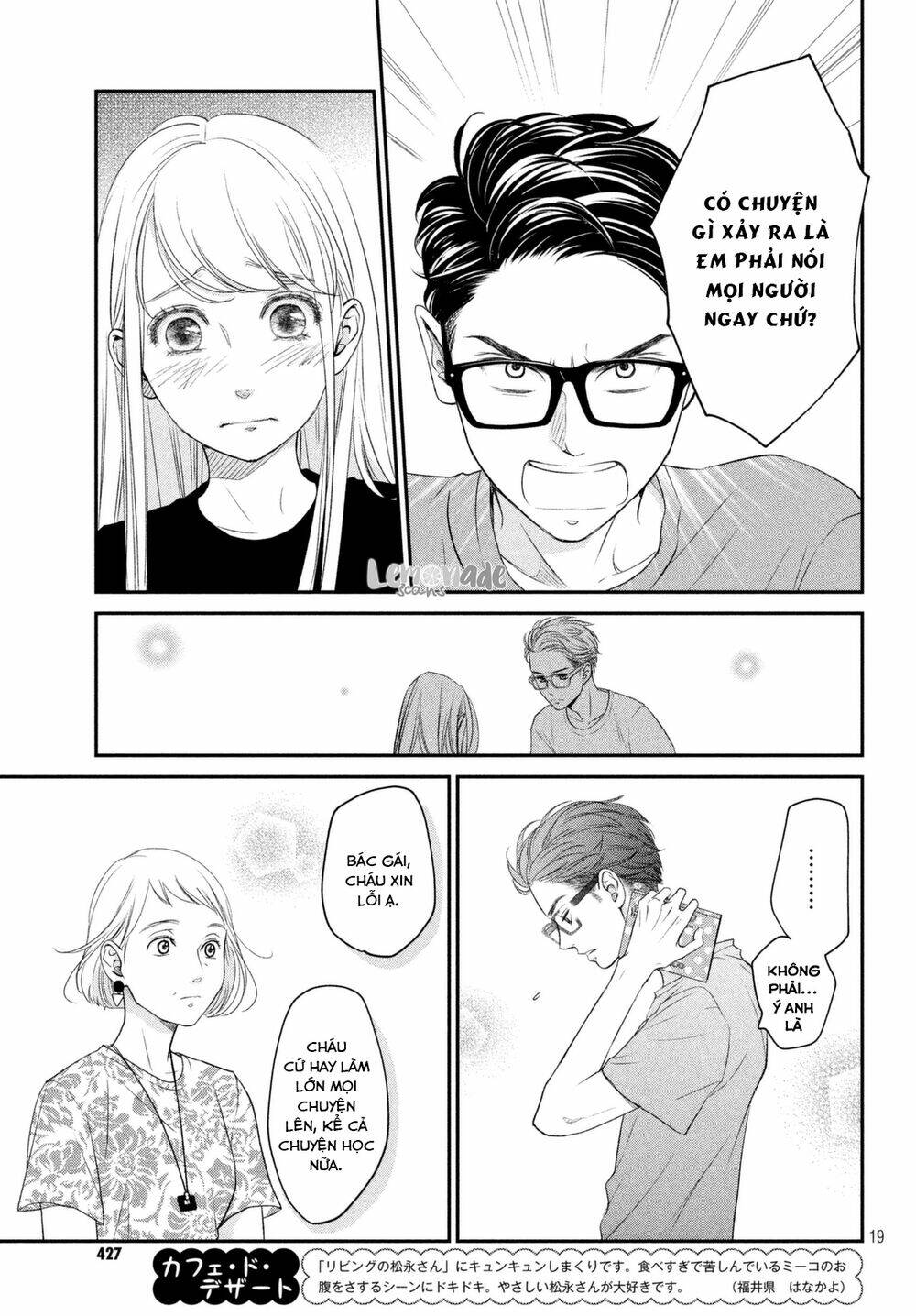 living no matsunaga-san chapter 7 21