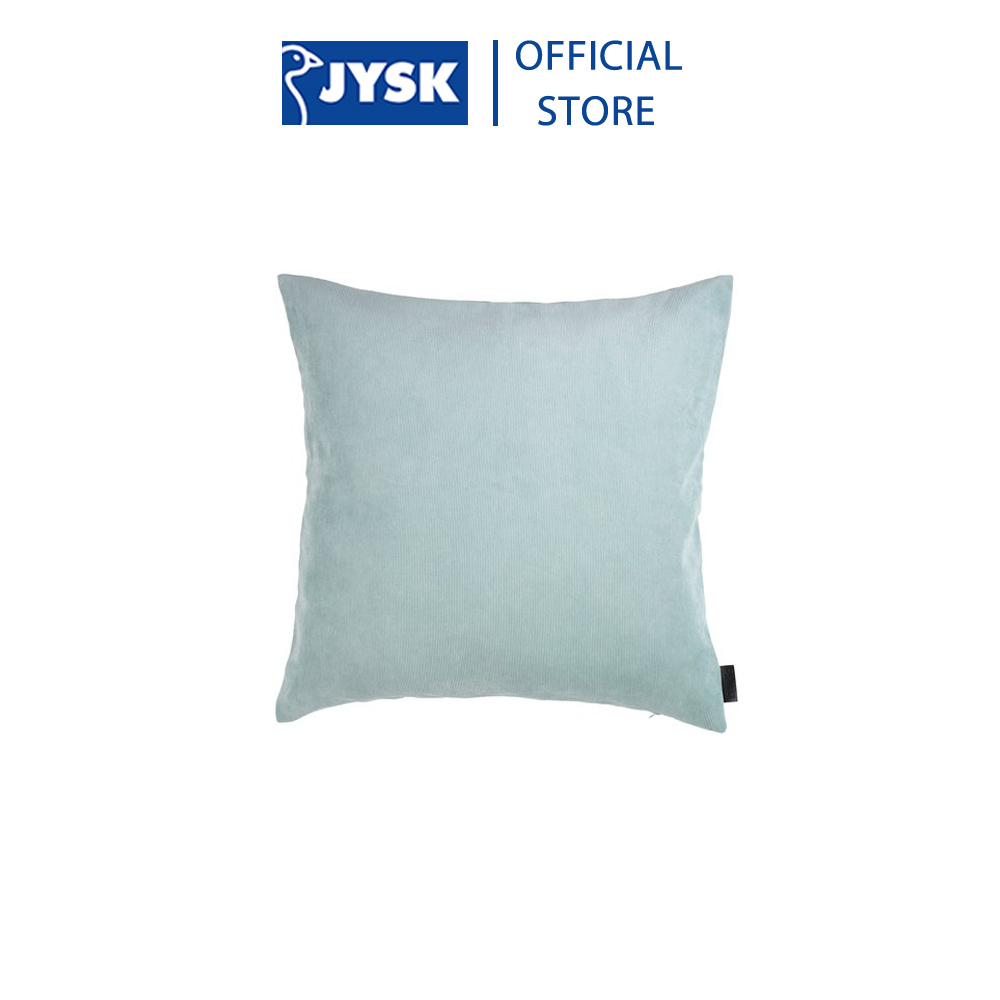 Vỏ gối trang trí | JYSK Duskull | polyester | nhiều màu | R50xD50cm