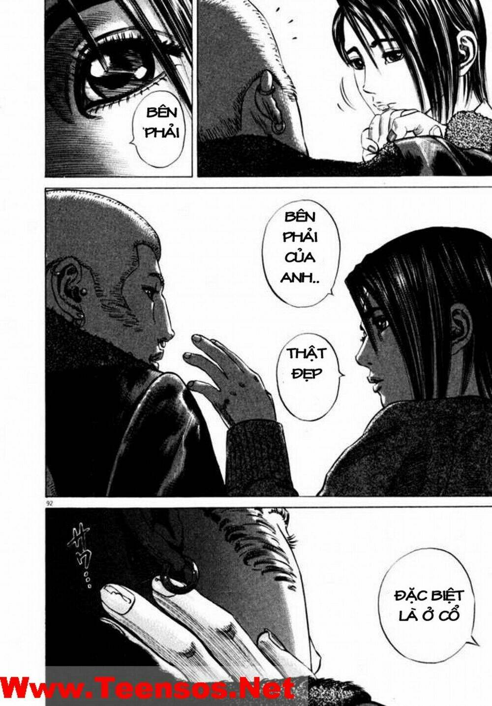 homunculus chapter 37 13