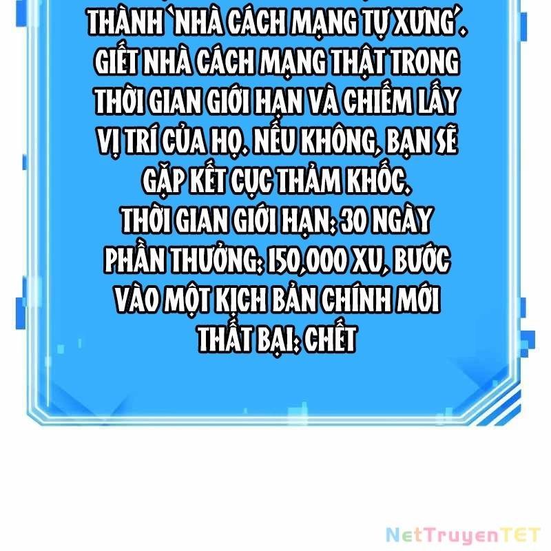 toàn trí độc giả - omniscient reader chapter 247 198