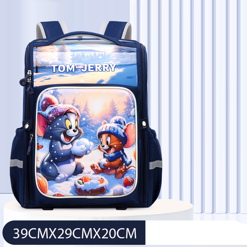 Ba lô học sinh cao cấp phong cách dễ thương - BEE GEE HS1231