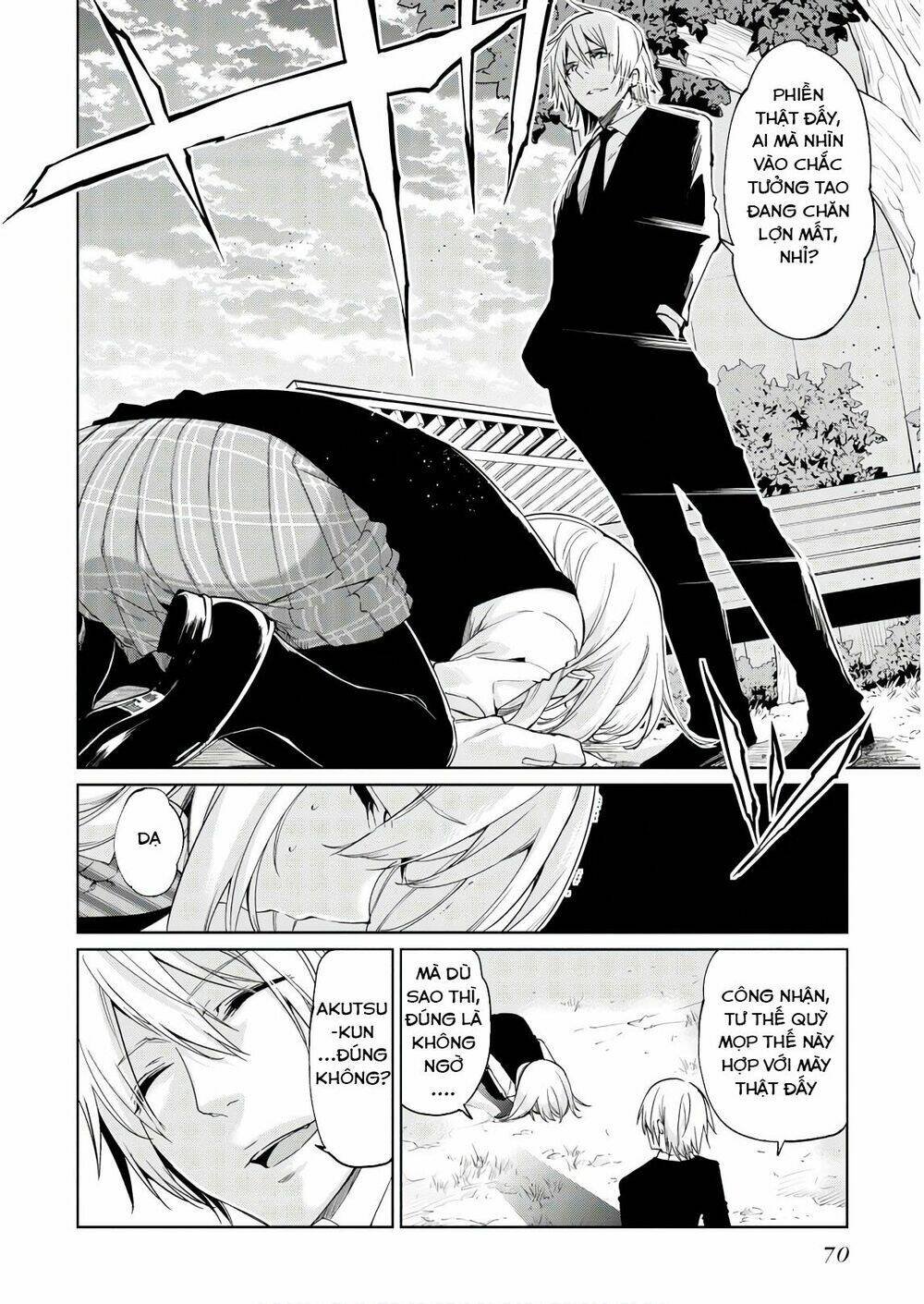 jiangshi kaitan blood chapter 27 9