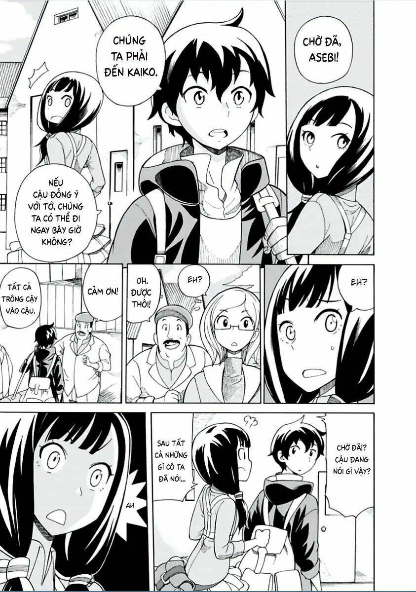 asebi to sora sekai no boukensha. chapter 1.2 3